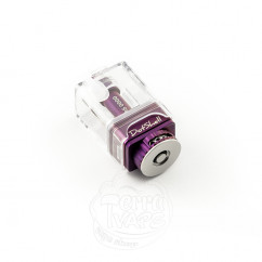 Atmizoo dotShell RBA Rainbow Purple