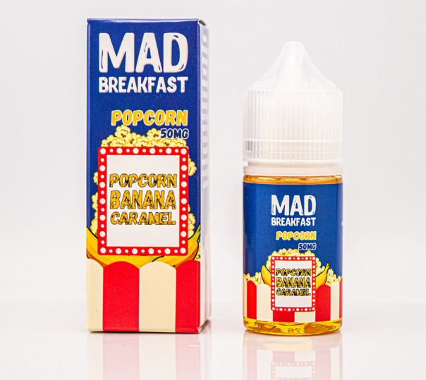 Жидкость Mad Breakfast Salt Popcorn 30ml 65mg на солевом никотине со вкусом попкорна