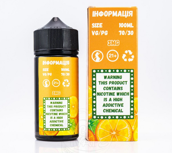 Рідина Mad Dinner Organic Pink Lemonade 100ml 1.5mg на органічному нікотині зі смаком рожевого лимонаду