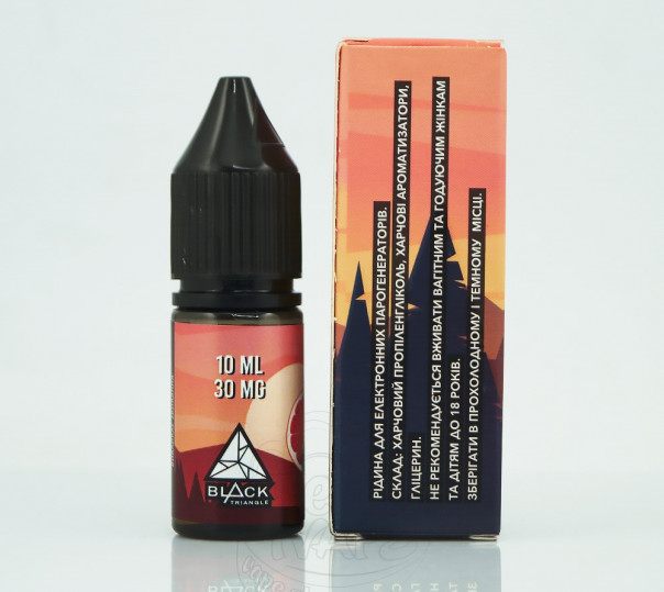 Жидкость Get High Salt Charm Grapefruit 10ml 30mg на солевом никотине со вкусом грейпфрута