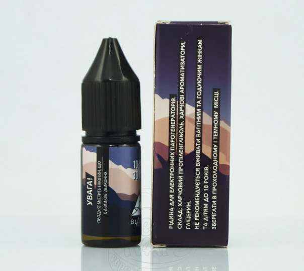 Жидкость Get High Salt Dragon Eye 10ml 30mg на солевом никотине со вкусом личи