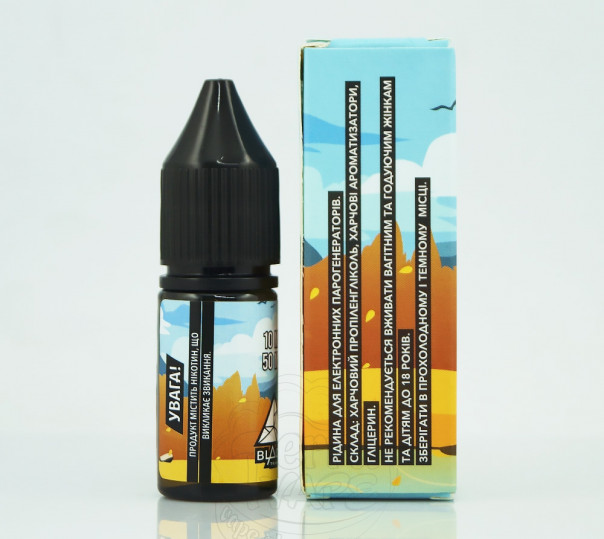 Рідина Get High Salt Sunny Cake 10ml 30mg на сольовому нікотині зі смаком лимонного пирога