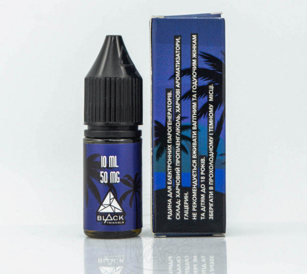 Рідина Get High Salt Berries Duet 10ml 30mg на сольовому нікотині зі смаком чорниці та малини