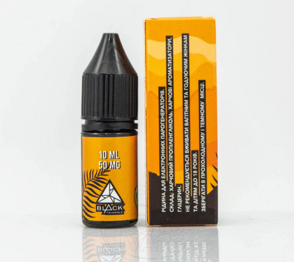 Жидкость Get High Salt Berry Classic 10ml 30mg на солевом никотине со вкусом клубники и киви