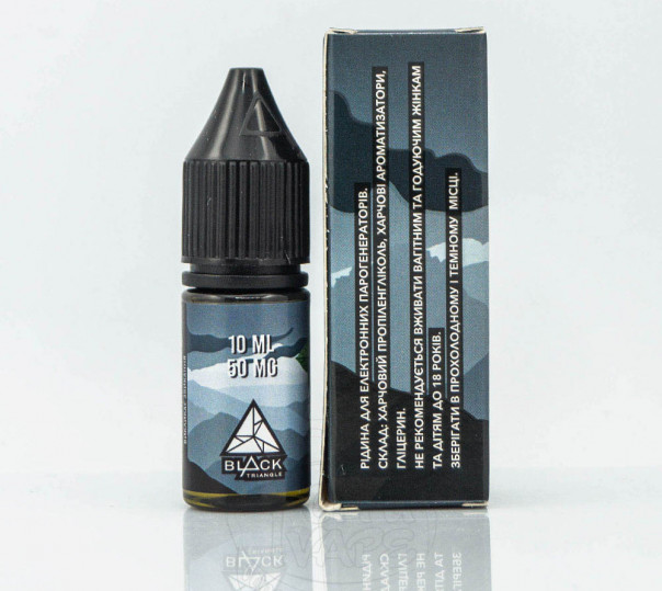 Рідина Get High Salt Dark Berry Storm 10ml 30mg на сольовому нікотині зі смаком холодної смородини