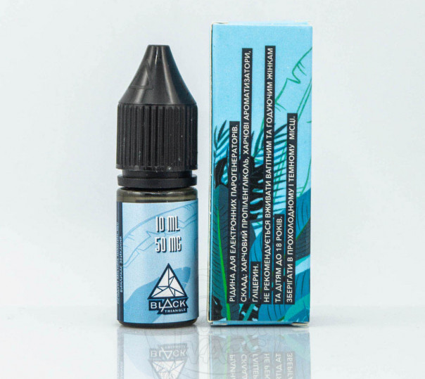 Рідина Get High Salt Energy Booster 10ml 30mg на сольовому нікотині зі смаком енергетика