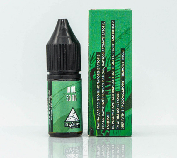 Рідина Get High Salt Grape Mood 10ml 30mg на сольовому нікотині зі смаком винограду з холодком