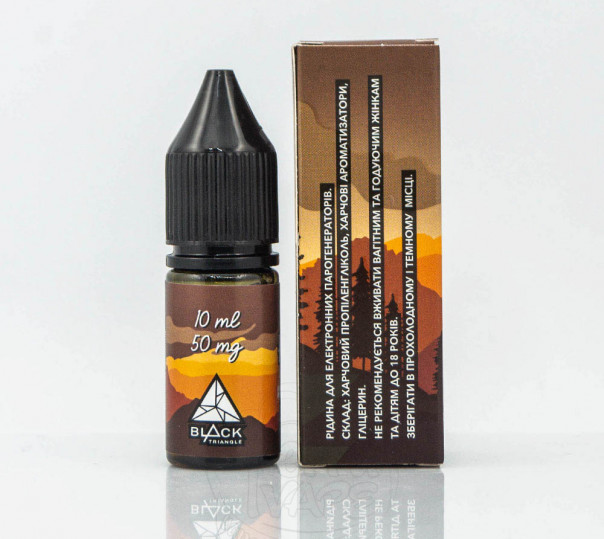 Рідина Get High Salt Morning Tradition 10ml 30mg на сольовому нікотині зі смаком кави