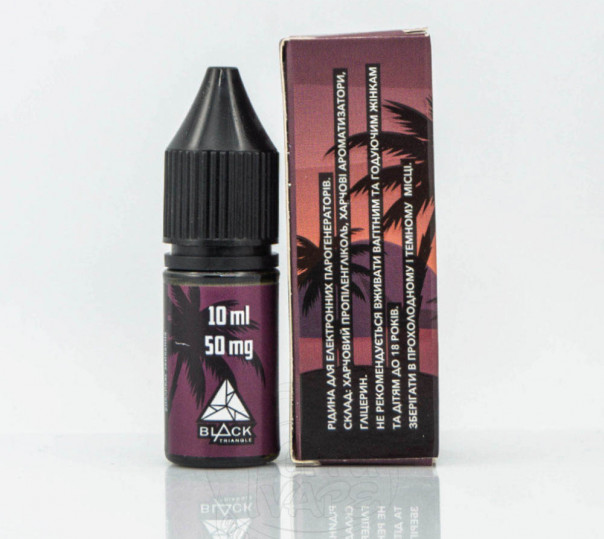 Рідина Get High Salt Pina Colada 10ml 30mg на сольовому нікотині зі смаком піна колади