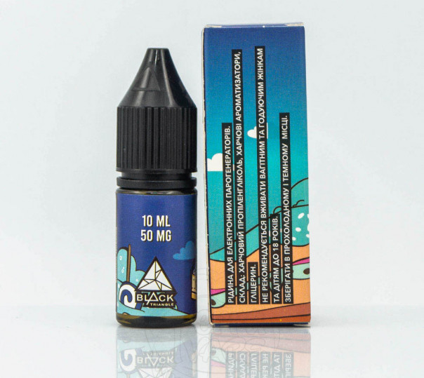 Жидкость Get High Salt Purple Clouds 10ml 30mg на солевом никотине со вкусом черничного чизкейка