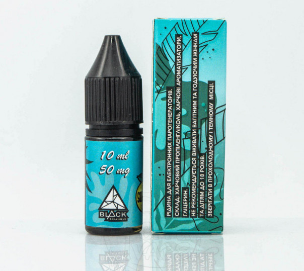 Жидкость Get High Salt Squeezy Apple 10ml 30mg на солевом никотине со вкусом яблока