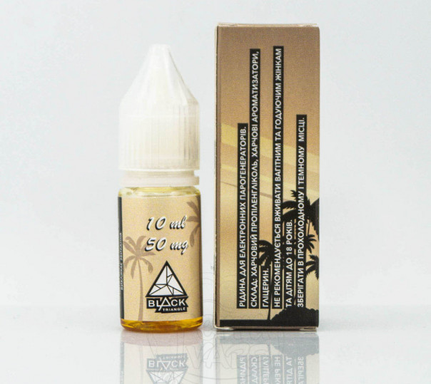 Жидкость Get High Salt Vanilla Paradise 10ml 30mg на солевом никотине со вкусом ванили