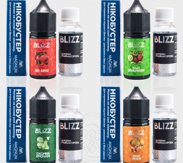 Рідина Blizz Plus Salt 30ml (набір компонентів)