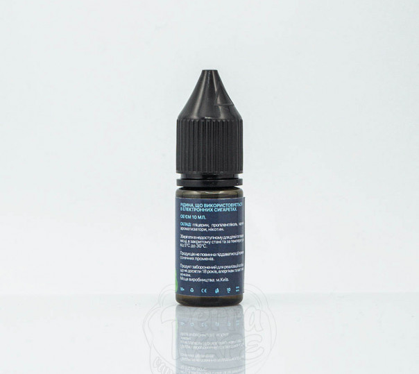 Рідина Blizz Salt Blueberry 10ml 25mg на сольовому нікотині зі смаком чорниці