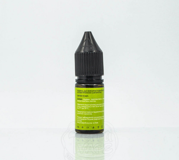 Рідина Blizz Salt Guava and Apple 10ml 25mg на сольовому нікотині зі смаком гуави та яблука