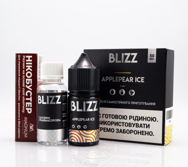 Рідина Blizz Salt ApplePear Ice 30ml 25mg зі смаком яблука і груші з холодком (набір компонентів)