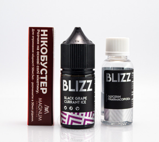 Жидкость Blizz Salt Black Grape Currant Ice 30ml 25mg со вкусом винограда и смородины с холодком (набор компонентов)