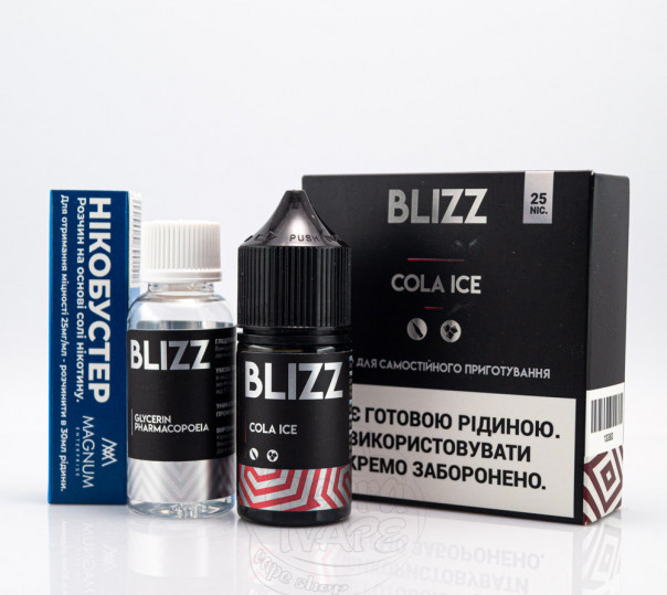 Жидкость Blizz Salt Cola Ice 30ml 50mg со вкусом Колы со льдом (набор компонентов)