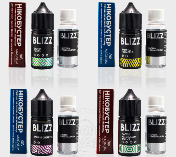 Жидкость Blizz Salt 30ml (набор компонтов)