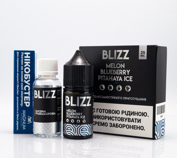 Жидкость Blizz Salt Melon Blueberry Pytahaya Ice 30ml 50mg со вкусом дыни, черники и питахайи с холодком (набор компонентов)