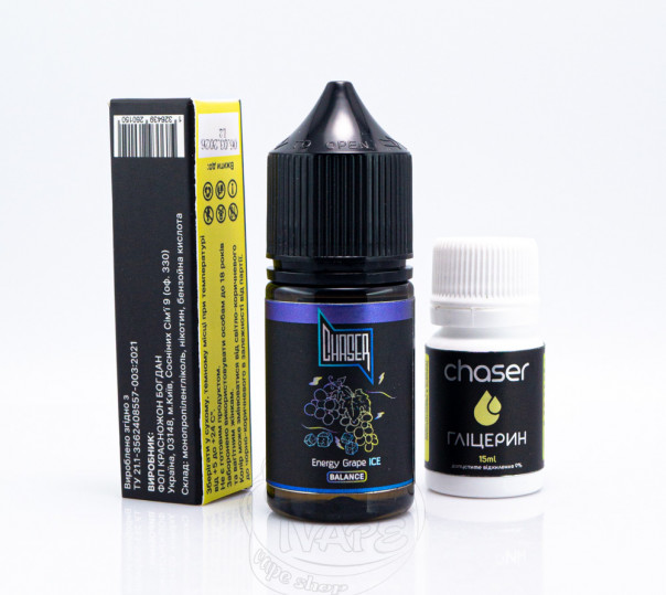 Жидкость Chaser Black Balance ICE Salt Energy Grape ICE 30ml 65mg со вкусом виноградного энергетика с холодком (набор компонентов)