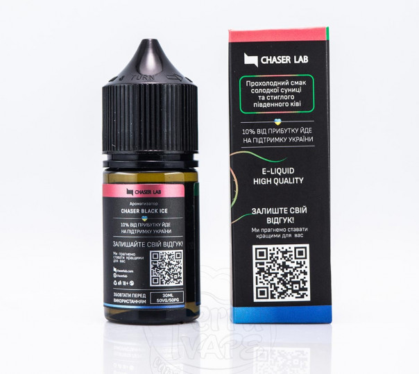 Рідина Chaser Black New ICE Salt Wild Strawberry Kiwi ICE 30ml 50mg на сольовому нікотині зі смаком ківі та суниці з холодком