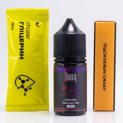 Chaser Black Ultra Salt Blackcurrant Rose 30ml 50mg Жидкость