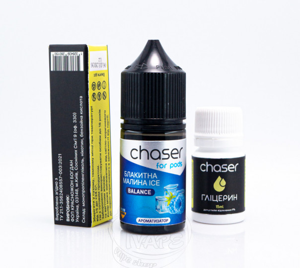 Жидкость Chaser For PodsBalance ICE Salt Голубая малина ICE 30ml 65mg на солевом никотине