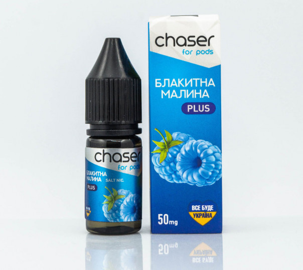 Жидкость Chaser For Pods Balance Salt Голубая малина 10ml 30mg на солевом никотине