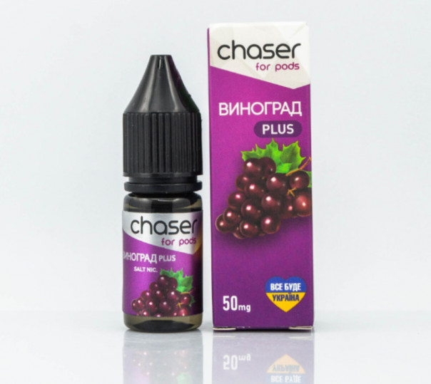 Рідина Chaser For Pods Balance Salt Виноград 10ml 30mg на сольовому нікотині