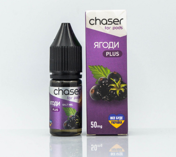 Жидкость Chaser For Pods Balance Salt Ягоды 10ml 30mg на солевом никотине