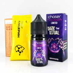 Chaser Halloween Limited Salt Dark Ritual 30ml 65mg