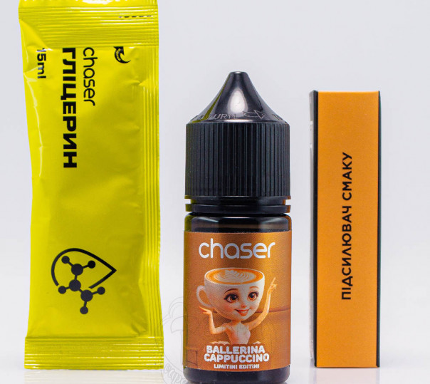 Жидкость Chaser Limitini Editini Salt Ballerina Cappuccino 30ml 50mg со вкусом кофе со льдом (набор компонентов)