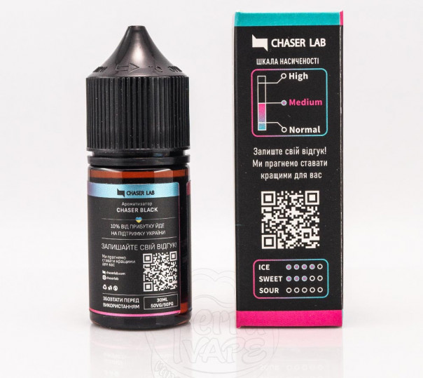 Жидкость Chaser Black Salt New Bubblegum 30ml 30mg на солевом никотине со вкусом жвачки