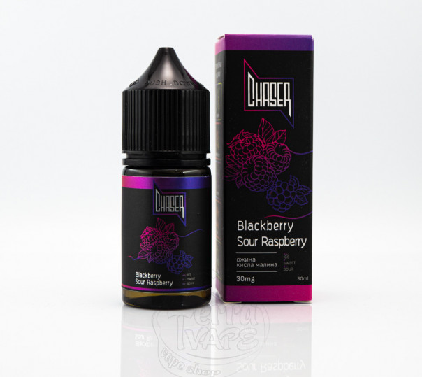 Рідина Chaser Black Salt New Blackberry Sour Raspberry 30ml 30mg на сольовому нікотині зі смаком ожини та малини