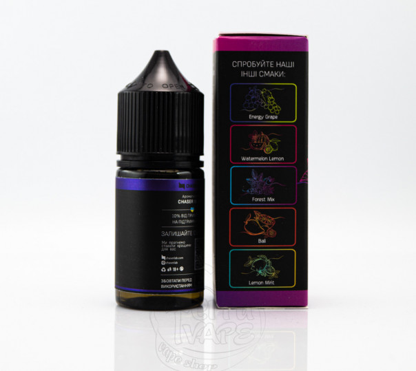 Рідина Chaser Black Salt New Blackberry Sour Raspberry 30ml 30mg на сольовому нікотині зі смаком ожини та малини