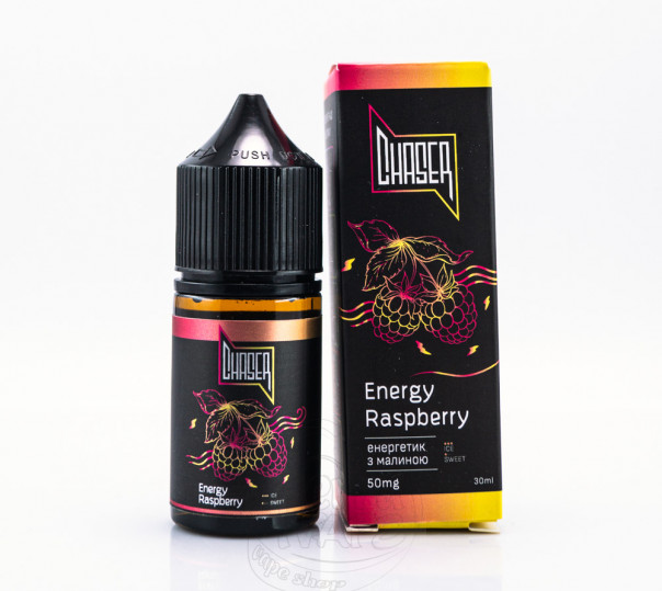 Жидкость Chaser Black Salt New Energy Raspberry 30ml 30mg на солевом никотине со вкусом малинового энергетика