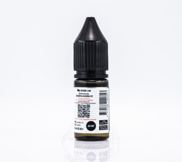 Рідина Chaser For Pods Balance ICE Salt Блакитна малина ICE 10ml 50mg на сольовому нікотині