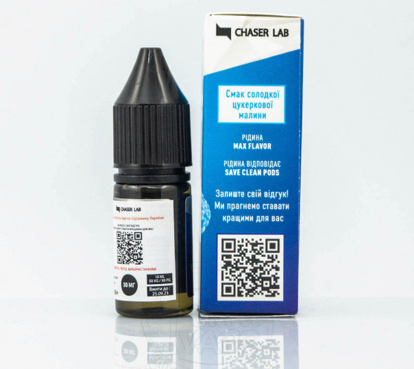 Рідина Chaser For Pods Salt Блакитна Малина 10ml 30mg на сольовому нікотині