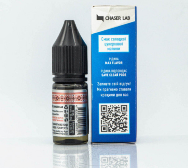 Рідина Chaser For Pods Salt Блакитна Малина Ice 10ml 30mg на сольовому нікотині