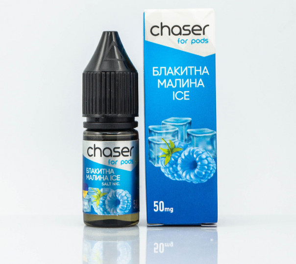 Жидкость Chaser For Pods Salt Голубая Малина Ice 10ml 30mg на солевом никотине