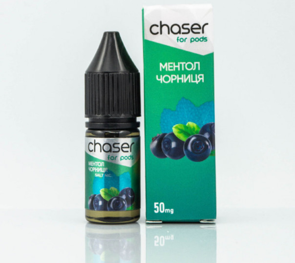 Жидкость Chaser For Pods Salt Ментол Черника 10ml 30mg на солевом никотине