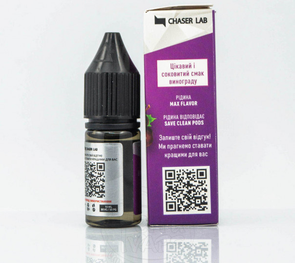 Жидкость Chaser For Pods Salt Виноград 10ml 30mg на солевом никотине