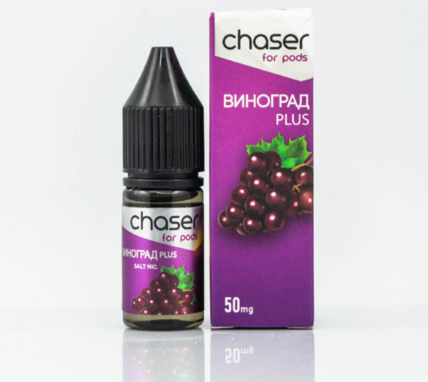 Жидкость Chaser For Pods Salt Виноград 10ml 30mg на солевом никотине