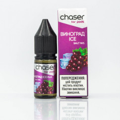 Chaser For Pods Salt Виноград Ice 10ml 30mg Рідина