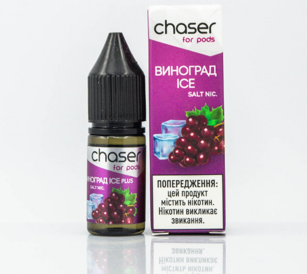 Жидкость Chaser For Pods Salt Виноград Ice 10ml 30mg на солевом никотине