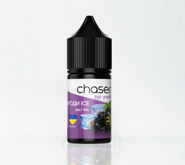 Рідина Chaser For Pods Salt Ягоди Ice 30ml 30mg на сольовому нікотині