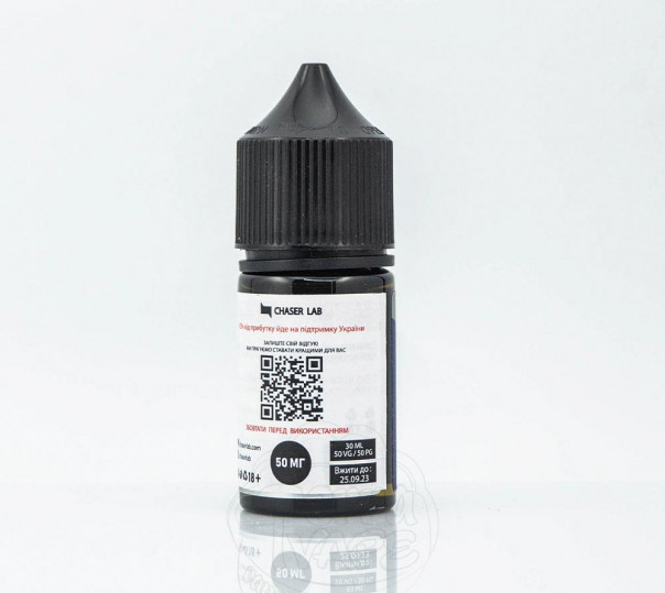 Жидкость Chaser For Pods Salt Голубая Малина Ice 30ml 30mg на солевом никотине