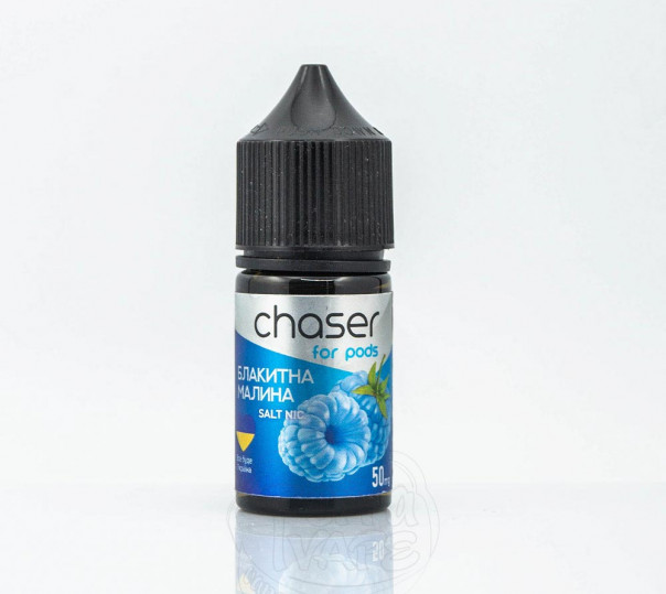 Жидкость Chaser For Pods Salt Голубая Малина Ice 30ml 30mg на солевом никотине