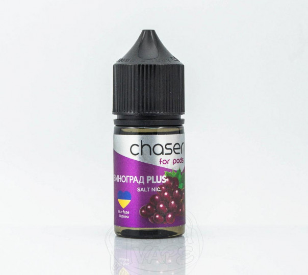 Рідина Chaser For Pods Salt Виноград 30ml 30mg на сольовому нікотині